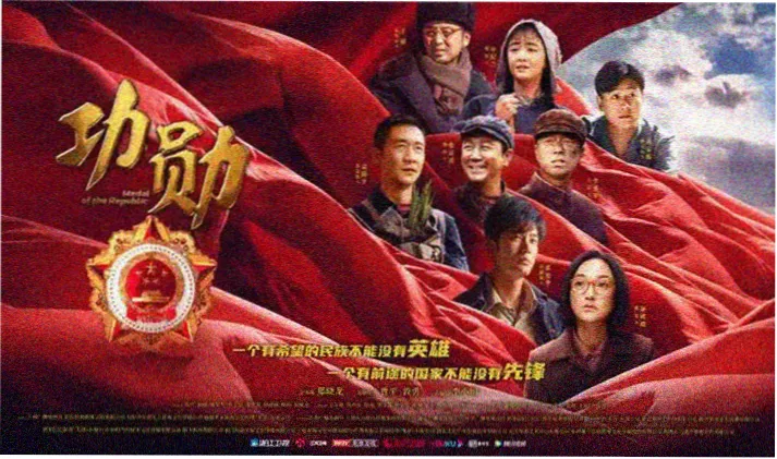 观测轮播第二帧：光谱色带与剧集分类刻度