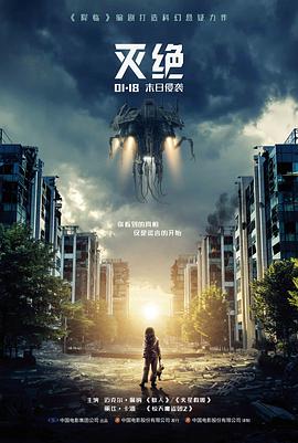 指南第二步插图：画质档位刻度尺与屏幕对比