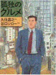 指南第三步插图：三幕结构分界与原型图标