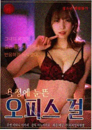 资讯配图：角色原型关系图节点连线